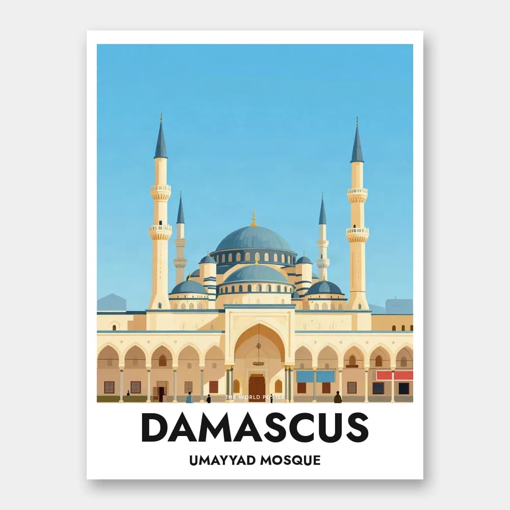 Poster DAMASKUS – Umayyaden-Moschee - Image 1 of 6