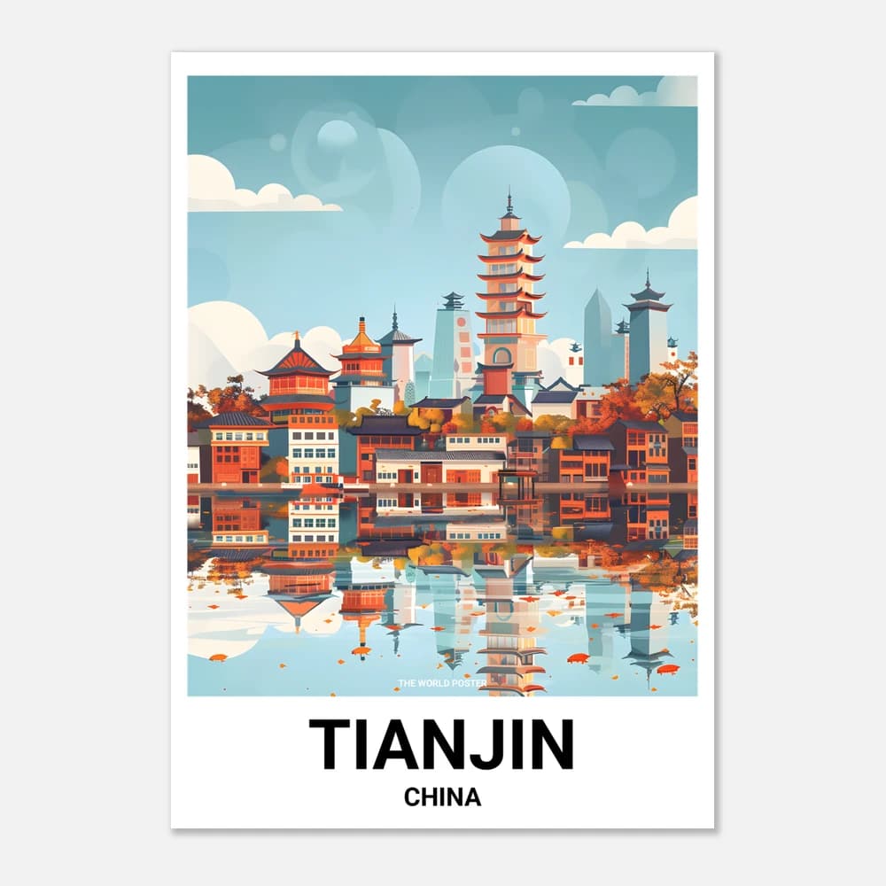 Poster TIANJIN - Image 1 of 6