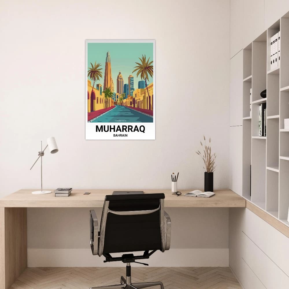Affiche MUHARRAQ - Image 2 of 6
