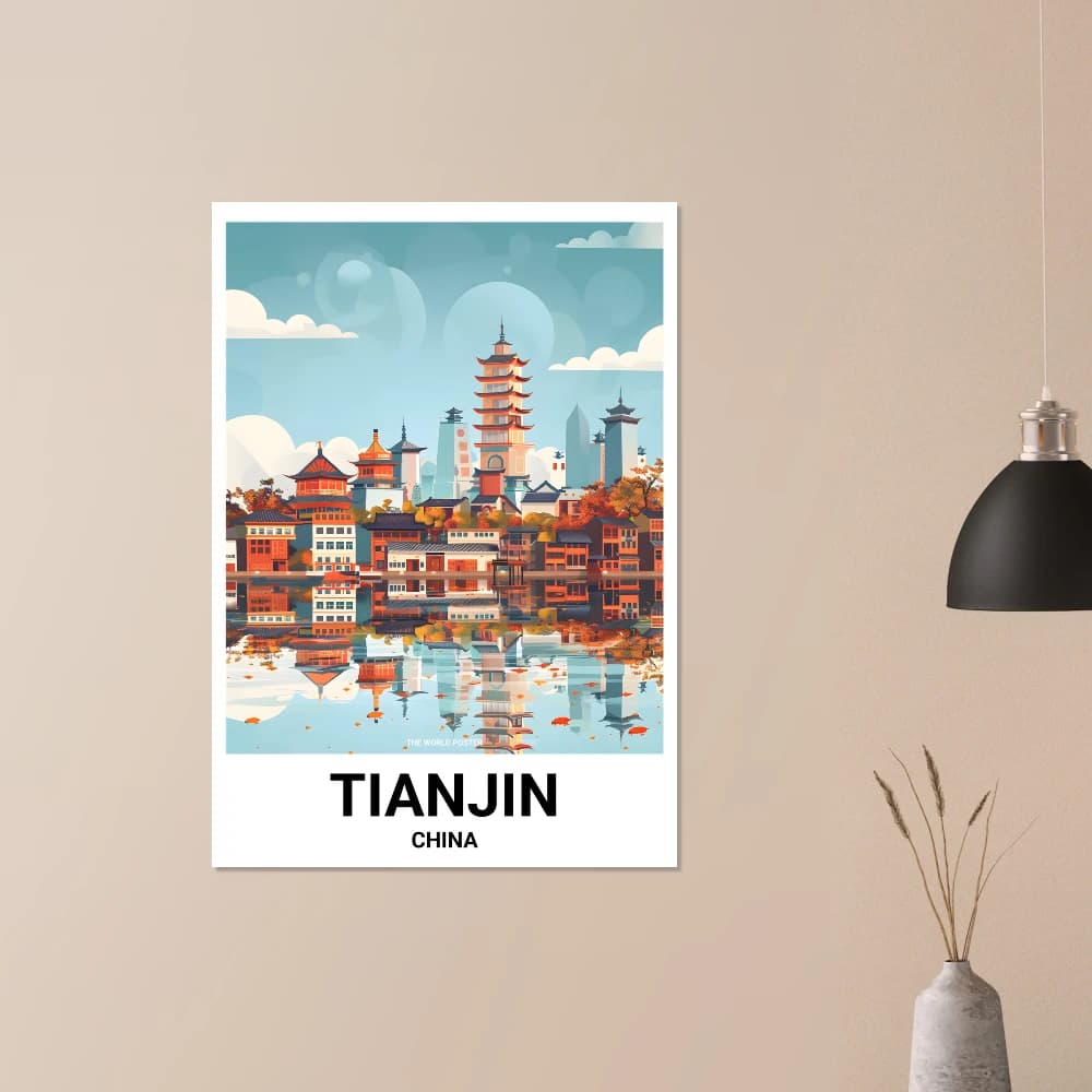 Affiche TIANJIN - Image 2 of 6